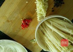 爽口粉丝金针菇的做法图解1