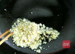 爽口粉丝金针菇的做法图解2