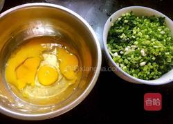 韭菜鸡蛋饺子的做法图解2