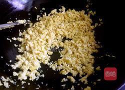 韭菜鸡蛋饺子的做法图解3