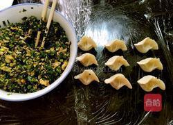 韭菜鸡蛋饺子的做法图解5
