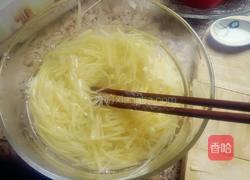 奶香土豆饼的做法图解1