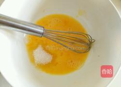 铜锣烧的做法图解1