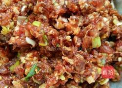 小白菜肉馅包的做法图解7