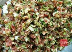 小白菜肉馅包的做法图解10