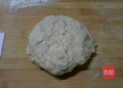 全麦红豆包的做法图解3