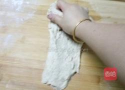 全麦红豆包的做法图解4