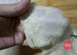 全麦红豆包的做法图解6