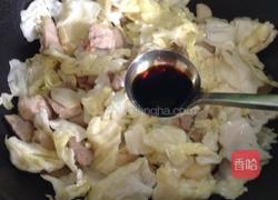 卷心菜炒回锅肉的做法图解9