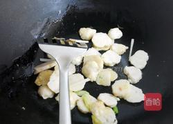 白萝卜鱼丸汤的做法图解4