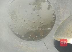 辣椒炒青豆的做法图解4