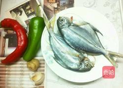 彩椒鱼的做法图解1