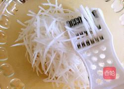 糖渍白萝卜丝的做法图解3