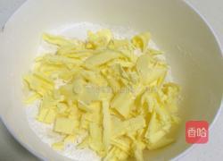 星巴克红豆松饼的做法图解3