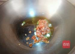 鸡肉茄子打卤面的做法图解3