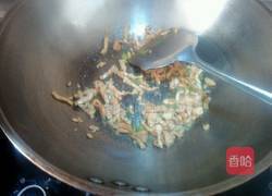 鸡肉茄子打卤面的做法图解4