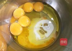 电饭锅蒸蛋糕的做法图解3