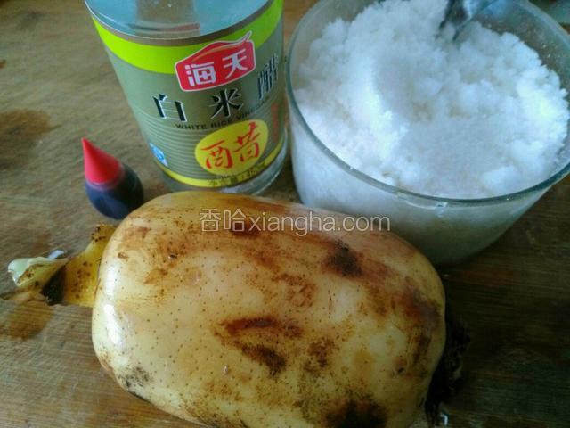 准备食材