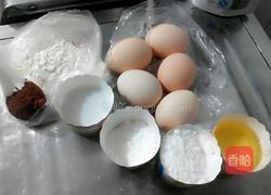 可可戚风蛋糕的做法图解1