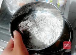 可可戚风蛋糕的做法图解4