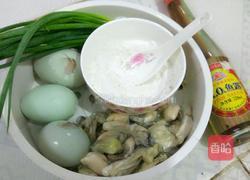 煎牡蛎（蚝烙）的做法图解1