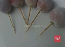 葡萄冰的做法图解2