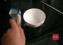 浓浓哒安慕希冰沙罒▽罒的做法图解1