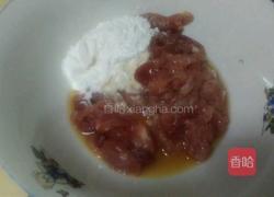 芫爆里脊的做法图解3