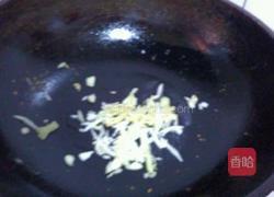 芫爆里脊的做法图解7