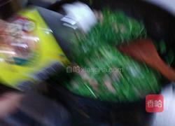 芫爆里脊的做法图解9