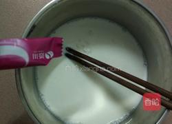 蓝莓酸奶的做法图解2