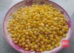 香酥甜玉米粒的做法图解1