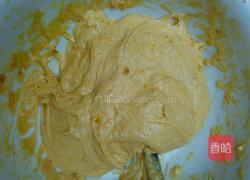 制作南瓜味年糕的做法图解1