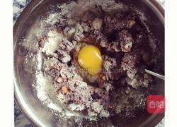 黑米豆渣饼的做法图解4