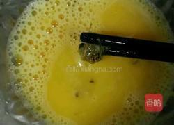 石斛花鸡蛋羹的做法图解1