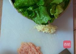 肉沫生菜的做法图解1