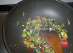 酸汤羊肉的做法图解3