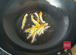 彩椒炒南瓜条的做法图解5