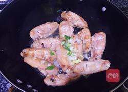 可乐鸡翅的做法图解3