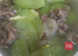 水滑肉黄瓜汤的做法图解8