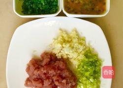 果香豆腐的做法图解1