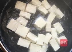 果香豆腐的做法图解2