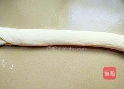 芒果油酥饼的做法图解11