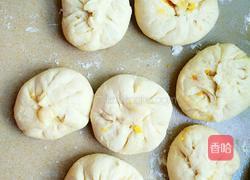 芒果油酥饼的做法图解20