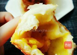 芒果油酥饼的做法图解24
