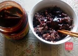 瓜球葡萄的做法图解3