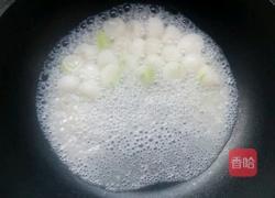 瓜球葡萄的做法图解4