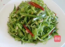 香辣扁豆丝的做法图解13