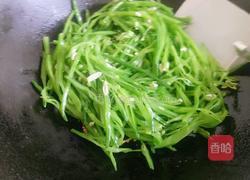 香辣扁豆丝的做法图解10