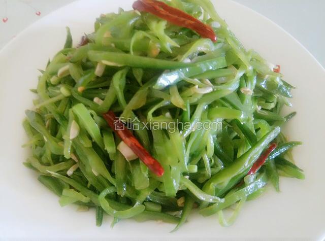 成盘中，就可以食用了